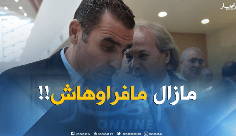 إجتماع مُرتقب بين “زطشي” و”ماجر”!