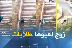 فيديو: متسوّلة تتحول إلى إمرأة متأنقة !!