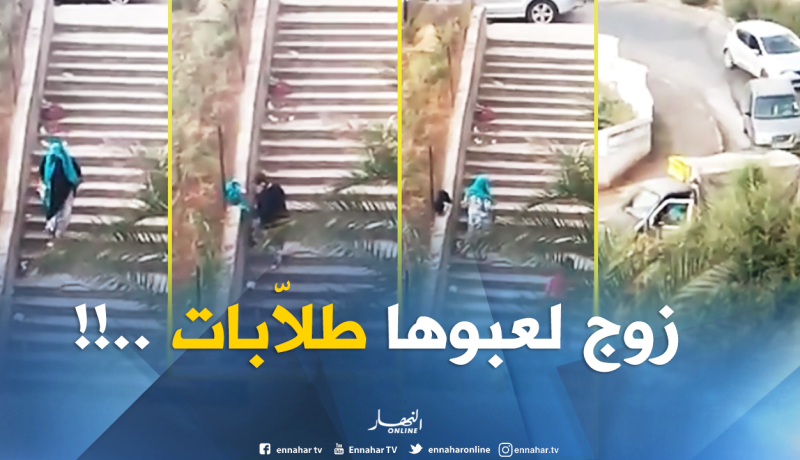 فيديو: متسوّلة تتحول إلى إمرأة متأنقة !!