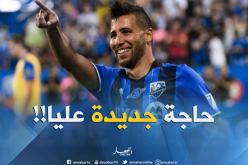 تايدر :”لم أعش هذا السيناريو طيلة حياتي”