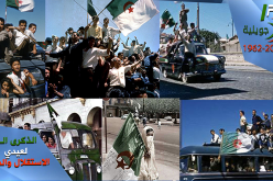 الجزائر تحتفل بالذكرى الـ 56 لعيد الإستقلال