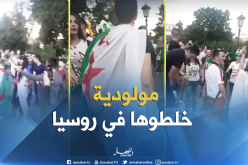 بالفيديو..أنصار الخضر يصنعون أجواء جزائرية رائعة في روسيا