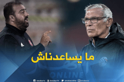 مضوي: “هيكتور كوبر لا يناسب الخضر”