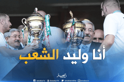 أويحيى: “من شتموني في كأس الجمهورية مأجورين وأعرف من يقف وراءهم”