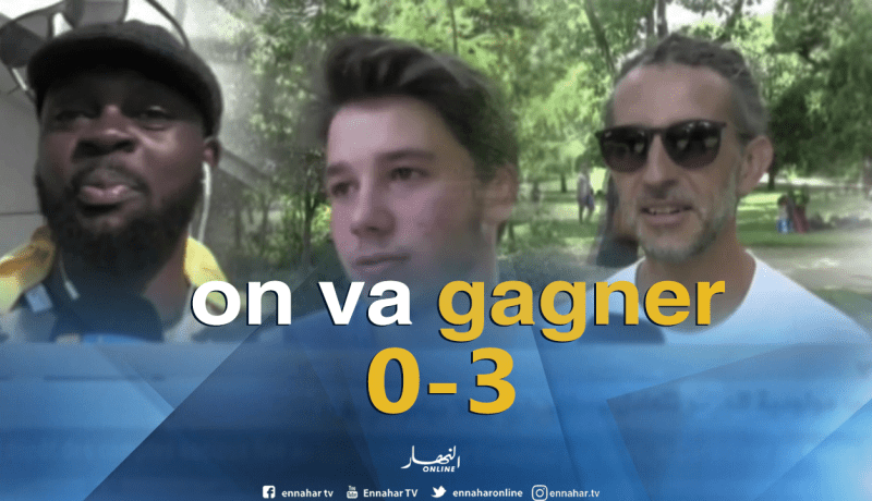 الشارع الفرنسي متفائل بالفوز على بلجيكا !!