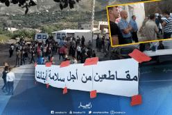 أولياء تلاميذ يقاطعون الدخول المدرسي في بجاية