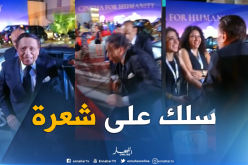 بالفيديو ..عادل إمام يتعرض لموقف محرج بمهرجان الجونة السينيمائي