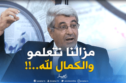 وزارة: إصلاح الطرقات يتم بمقاييس عالمية