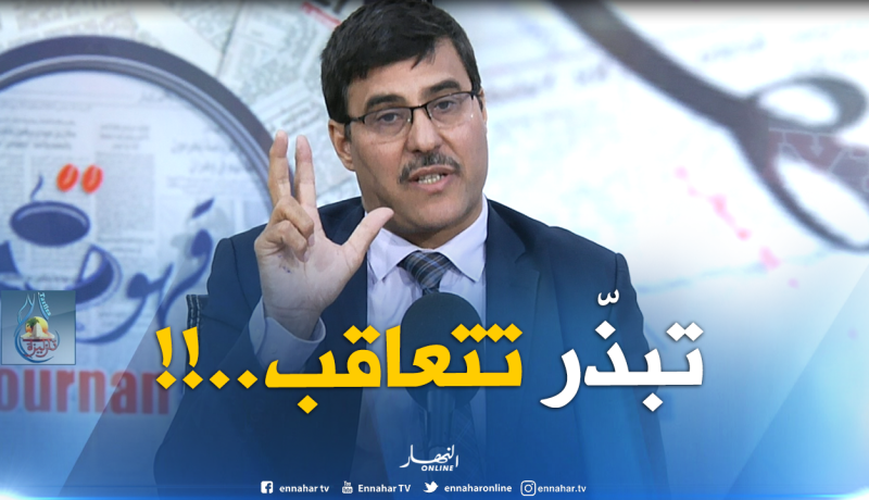 “بروسي” على ما يستهلكه المواطن قريبا