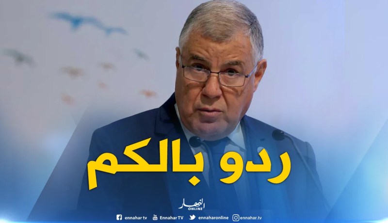 قيطوني يدعو إلى مراعاة الجانب الصحي في قضية الغاز الصخري