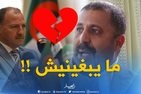 محمد زرواطي : “حطاب ما يبغينيش..من الخزرة تاعو عرفتها”