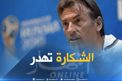 قطر تُغري رونار براتب ضخم وحُلم الجزائريين يبتعد !!