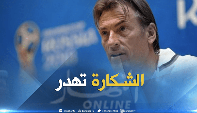 قطر تُغري رونار براتب ضخم وحُلم الجزائريين يبتعد !!