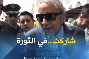 لهبيري: “طلعت للجبل وخدمت مع المجاهدين”