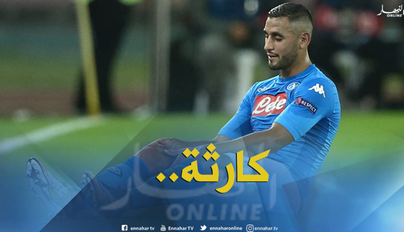 غولام “في حالة” ويتعرض لإصابة خطيرة جديدة!!