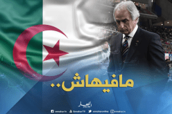 “حليلوزيتش” يبتعد بنسبة كبيرة عن تدريب “الخضر”