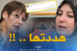 نعيمة صالحي تهدّد بن غبريت وتتوعدها بهذا ..!!