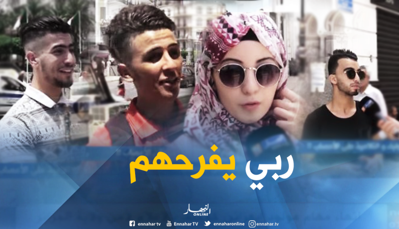 بالفيديو ..هكذا ينتظر التلاميذ وأوليائهم نتائج “الباك” قبل ساعات من إعلانها