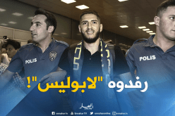 بالفيديو.. الشرطة التركية تتدخل لـ”إجلاء” بن زية!