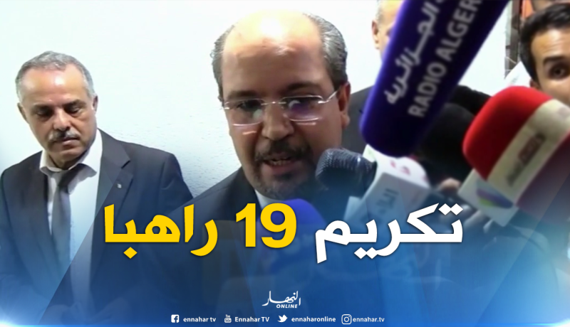 محمد عيسى: تكريم 19 راهبا مسيحيا في ذكرى المصالحة الوطنية