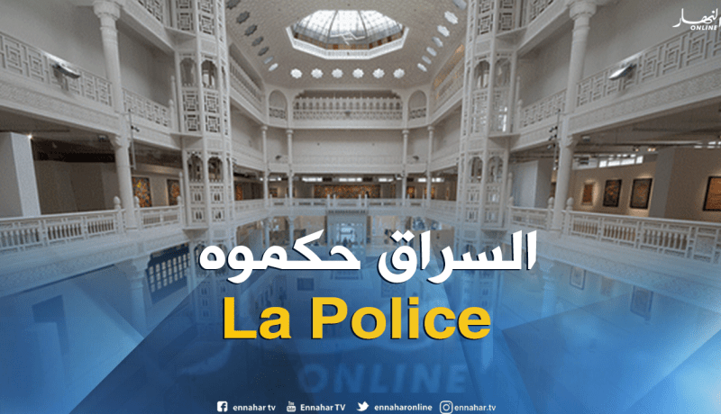 المتحف الوطني بالعاصمة يتعرض للسرقة