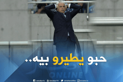 “حليلوزيتش” يتلقى عرضا مُهما والجزائر في موقف ضُعف!