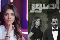 أمل بوشوشة توقّع عقد مسلسل “راصور”