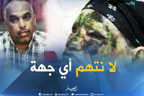 الأغواط: مدير الصحة يستبعد أن يكون مبيد الحشرات هو السبب في إصابة المرأة