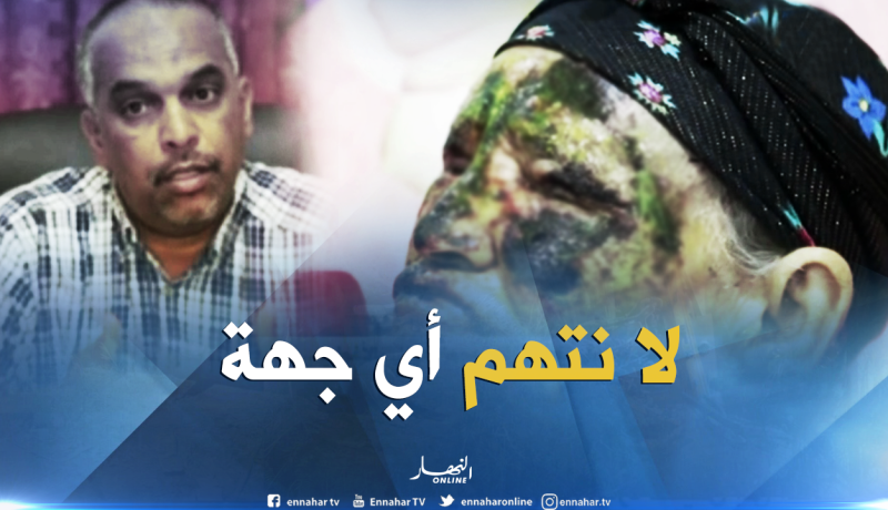 الأغواط: مدير الصحة يستبعد أن يكون مبيد الحشرات هو السبب في إصابة المرأة