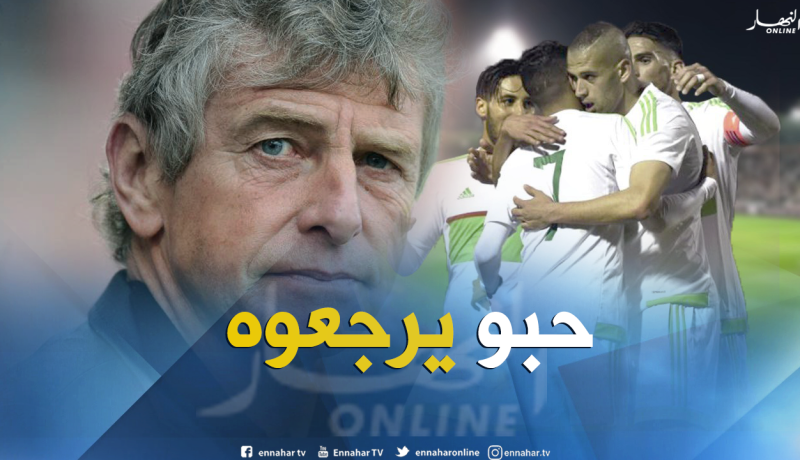 ‏لاعبو الخضر يطالبون بعودة غوركوف!