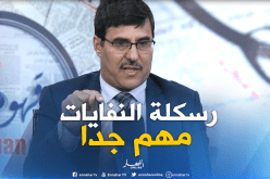 خلال 5 سنوات رسكلة النفايات ستنتج ما أنفقته الدولة في 20 سنة