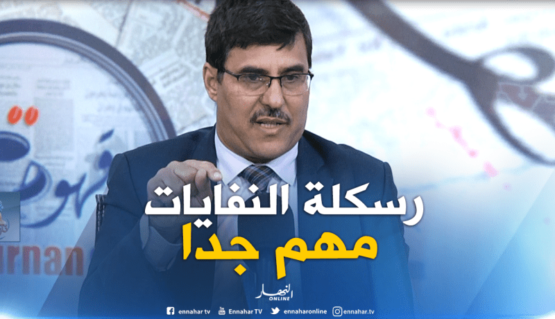 خلال 5 سنوات رسكلة النفايات ستنتج ما أنفقته الدولة في 20 سنة