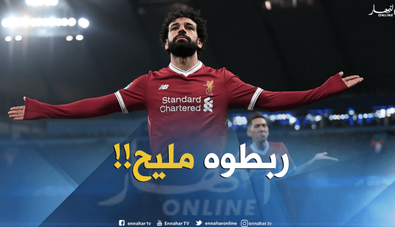 “صلاح” يُمدد عقده ويُصبح أغلى لاعب في تاريخ “ليفربول”