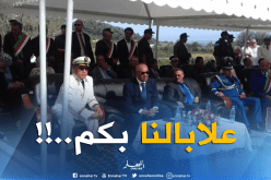 بدوي : الأطراف التي تريد زعزعة الإستقرار “علابنا شكون هوما”