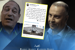 القضاء يٌدين الضّابط السّابق هشام عبّود في قضيّة الإساءة لعائلة أنيس رحماني