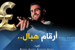 تعرف على المبلغ الخيالي الذي يتقاضاه محرز سنويا