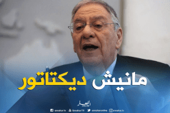  ولد عباس:راعيت الكفاءة في تعيين المسؤوليات الحزبية بالأفلان