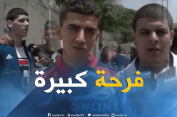 بالفيديو ..هكذا عبّر المساجين المستفيدين من العفو الرئاسي عن فرحتهم