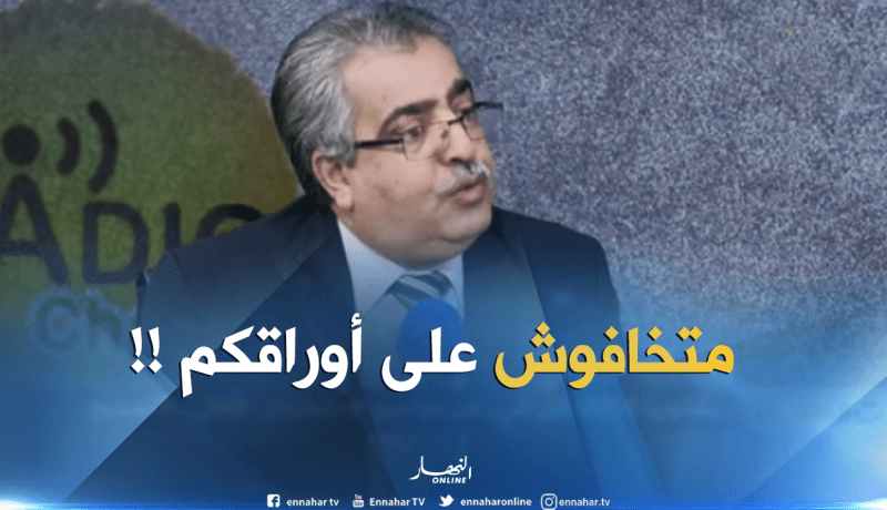 البكالوريا: اطمئنوا على أوراق إجاباتكم أثناء التصحيح!!