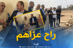 بالصور..ميهوبي يتنقل إلى سيق لتعزية عائلة الراحل رشيد طه