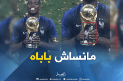 “بوغبا” يُحيي ذكرى والده المُتوفي بعد التتويج بالمونديال