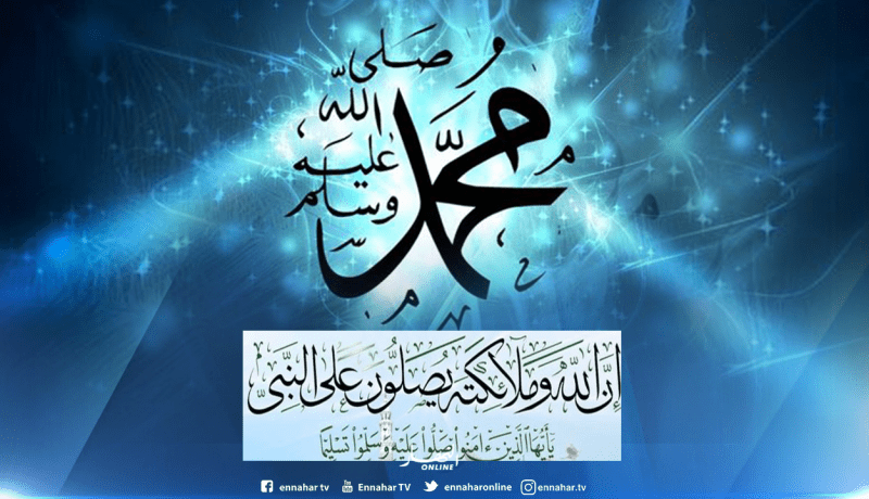 تعرف على فضائل الصلاة على الرسول صلى الله عليه وسلم