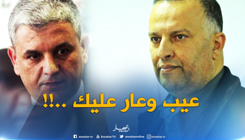 أنيس رحماني لرئيس الأرسيدي: عار عليك أن تتحدث عن زوجة رجل في نقاش سياسي.. !
