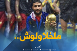 الجزائريون يُفسدون على “فقير” فرحة التتويج بكأس العالم!