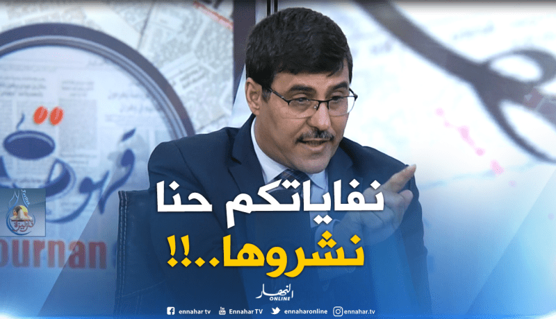 إنشاء مؤسسات مصغّرة لشراء النفايات