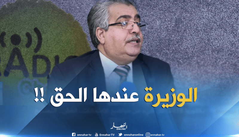 عطوي للنهار: المترشّح الكفيف لم يقدم إثبات إعاقته