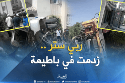 بالصور ..جريحان في حادث اصطدام شاحنة بعمارة ببرج بوعريريج
