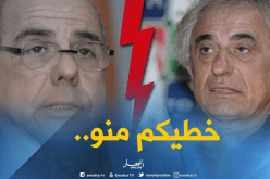 “روراوة” “يُفتي” للمصريين بشأن “حليلوزيتش”