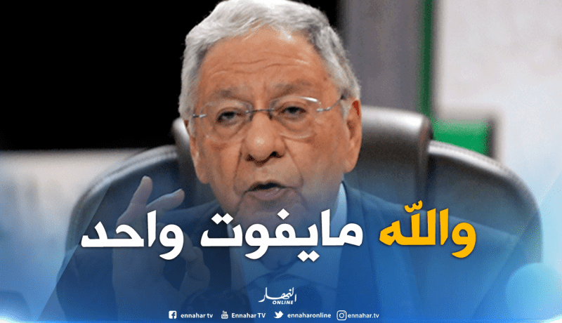 ولد عباس: أي شخص لا يحظى بالثقة لن يكون في الأفلان”