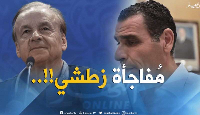 “غيرنوت روهر” لخلافة ماجر!!